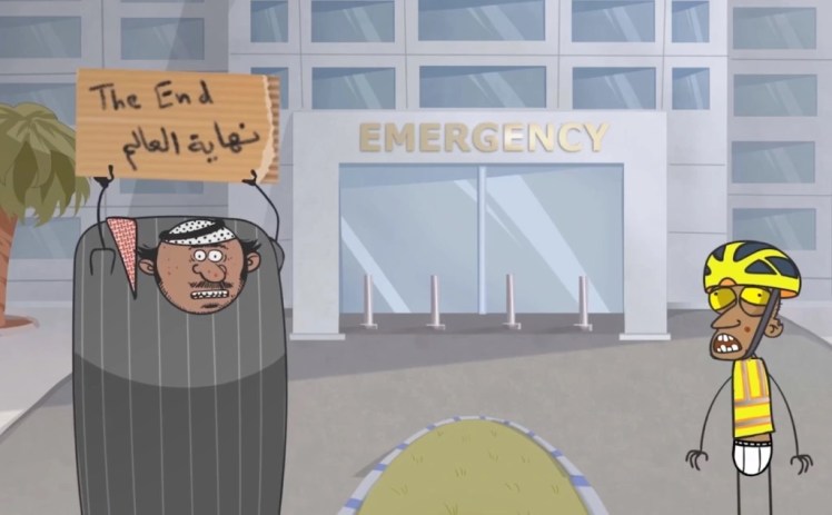 للأسف، إنّها ليست نهايتنا! أو: عن الخطاب الذي يستحق&nbsp;سخريتنا